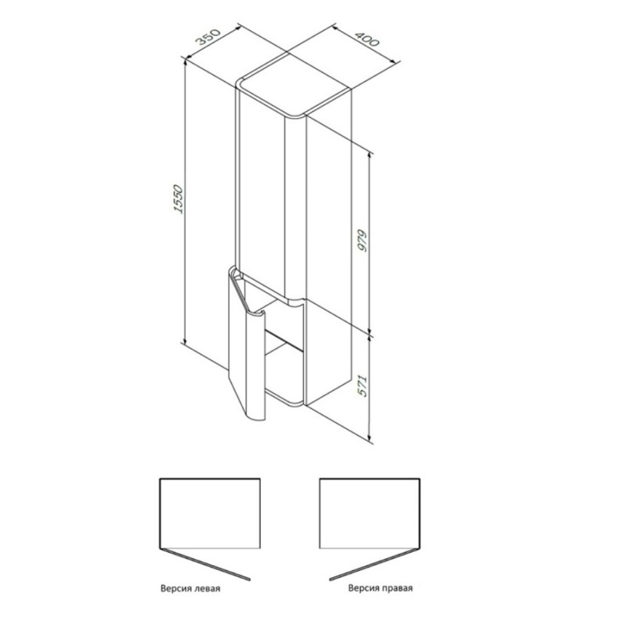 Шкаф-колонна, подвесной, правый, 40 см, двери, серый шелк, глянцевая,  Sensation AM.PM арт. M30CHR0406FG