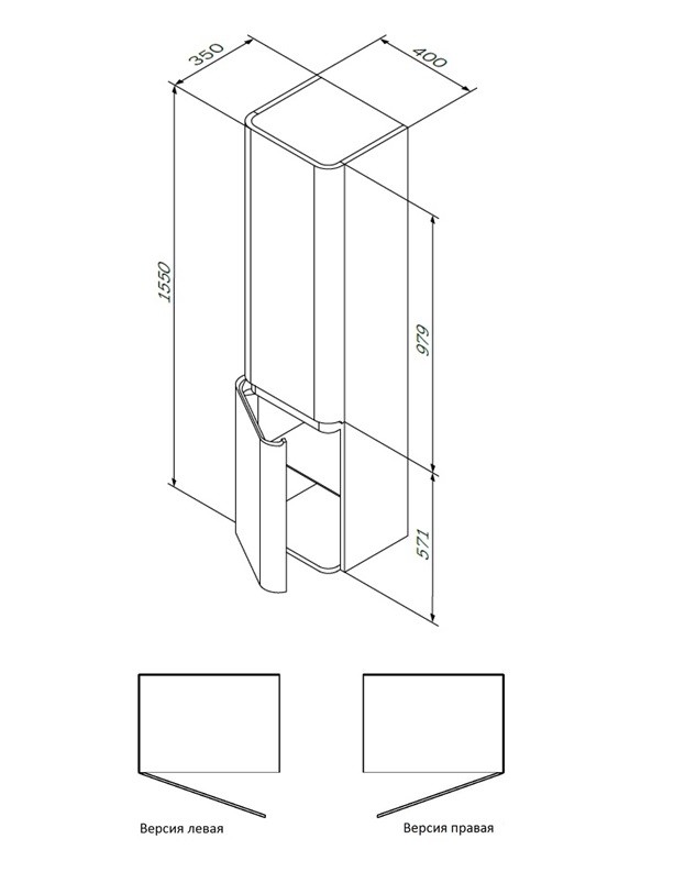 Шкаф-колонна, подвесной, правый, 40см, двери, коричневый, текстурированная Sensation AM.PM арт. M30CHR0406TF