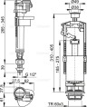 Alcaplast Сливная арматура sa2000s1/2chrom с нижней подводкой  - SA2000S 1/2