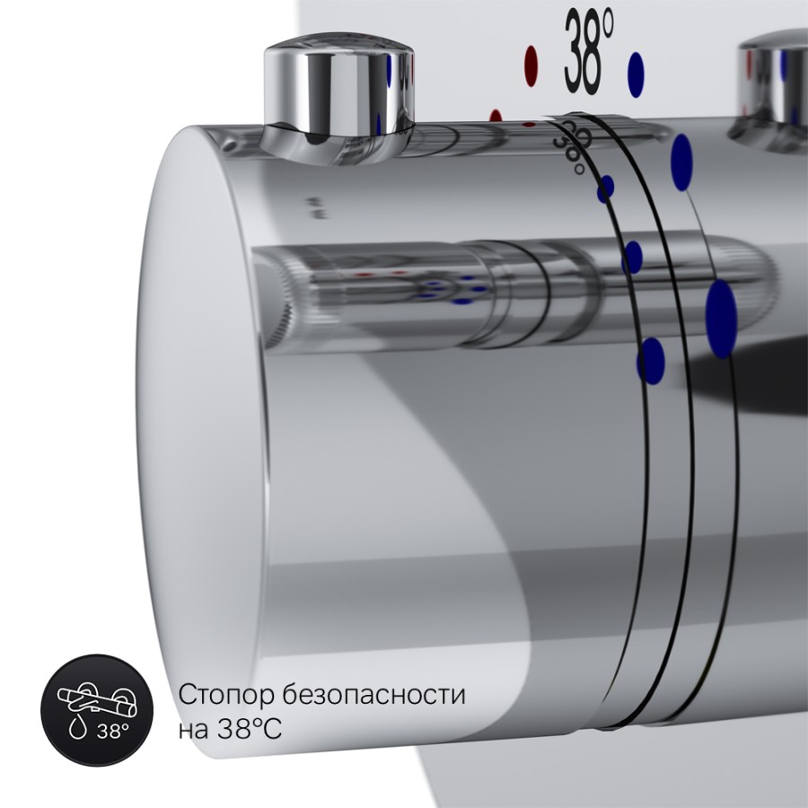 TouchReel смеситель для 2 потребителей с термостатом, монтируемый в стену, х Inspire 2.0 AM.PM арт. F50A85700 цвет: хром, Германия